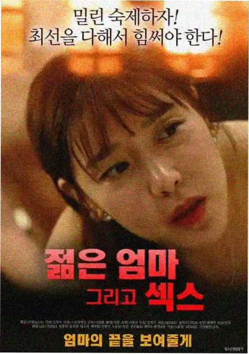 灵狐纪 动漫番剧在线观看