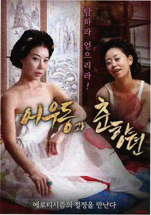 国产动画原画张数趋势